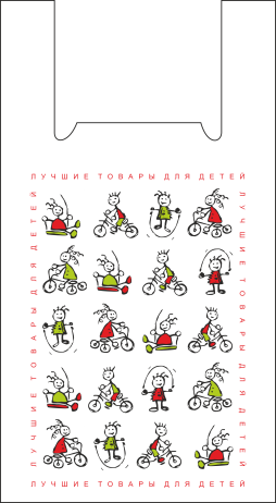 Дети (Белый)