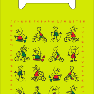Дети (Салатовый)